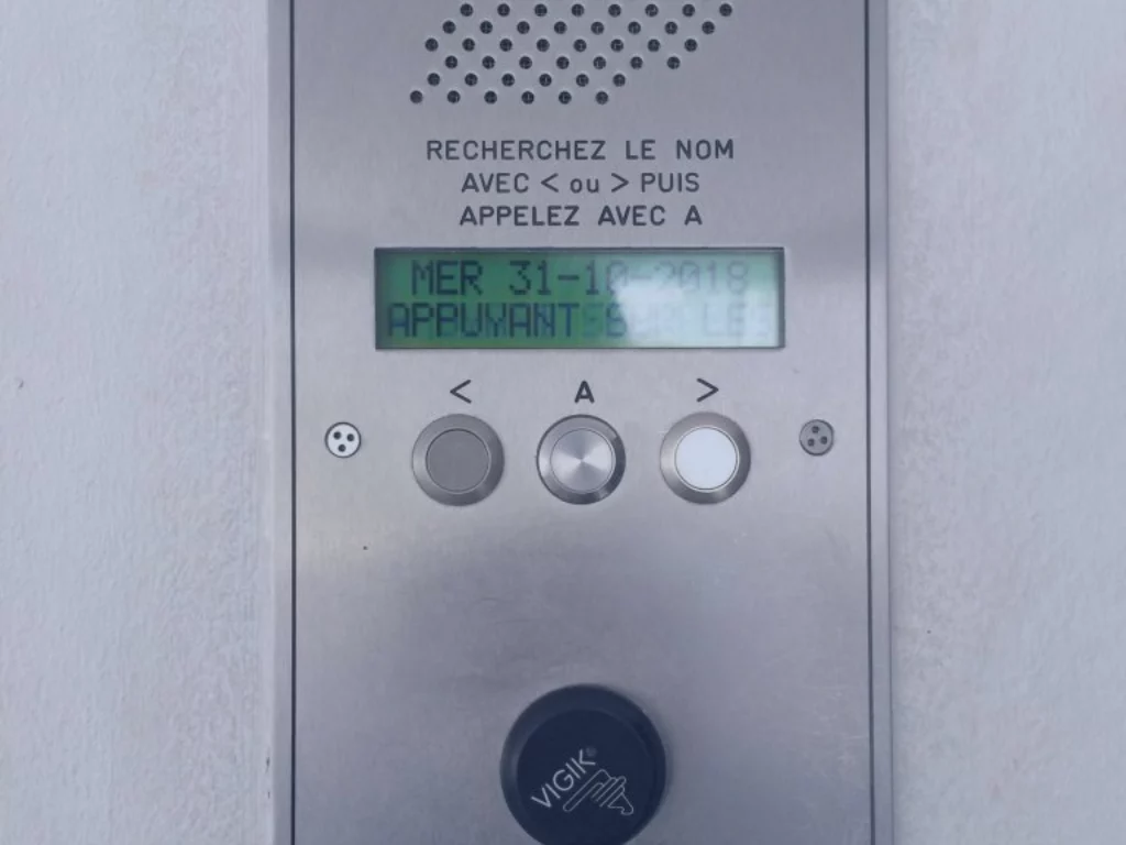 Nous sécurisons vos accès avec des interphones adaptés à la copropriété | Acorus